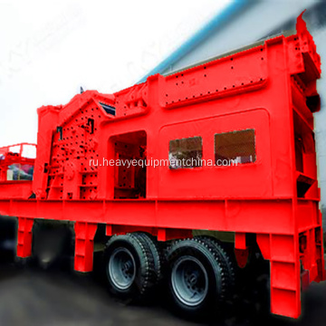 Mobile+Coal+Crusher+Impact+Stone+Crusher+Machine+Price